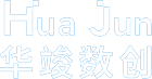 華竣數創,展廳設計公司,深耕行業20余載為客戶提供,展廳設計,展館設計,企業展廳設計,數字展館設計,策劃,施工,運營一站式標準化服務